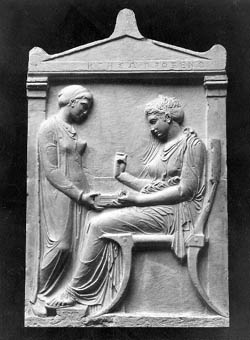 Stele of Hegeso