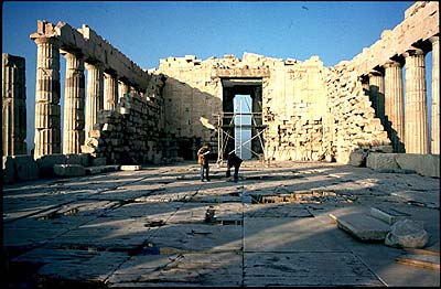 Interior of the Parthenon