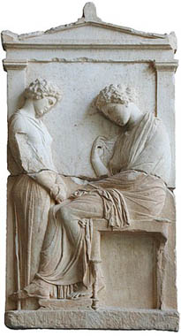 Mnesarete stele
