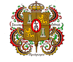SIG Logo